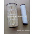 Weichai original accessories diesel deutz engine air filter